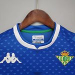 Segunda equipación Real Betis 2021/22 - Imagen 3