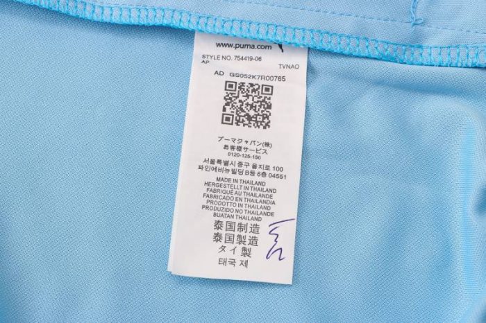 Chaqueta Puma Manchester City 2021/22 - Imagen 13