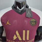 Tercera equipación Vapor Match Paris Saint-Germain 2020/21 - Imagen 4