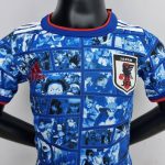 Conjunto niño Japón “conmemorativa Anime” 22/23 - Imagen 3