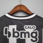 Primera equipación Atlético Mineiro 2021/22 - Imagen 7