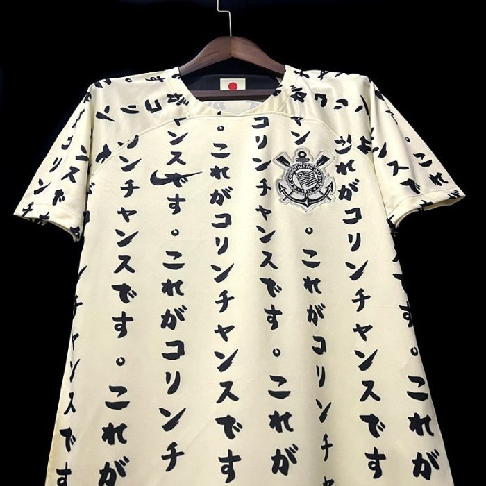 Camiseta especial «Japón» Corinthians 22/23 - Imagen 3