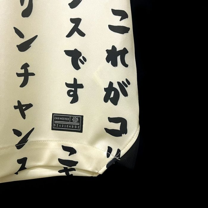 Camiseta especial «Japón» Corinthians 22/23 - Imagen 7