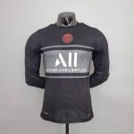 Tercera equipación Player Version París Saint-Germain 2021/22 - Imagen 10