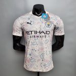 Tercera equipación Player Version Manchester City 2020/21