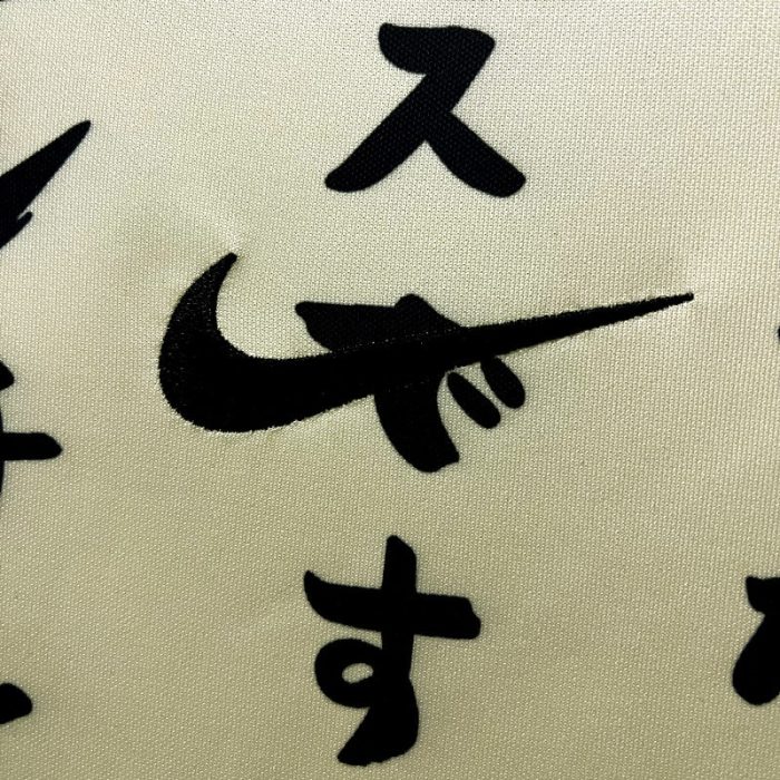 Camiseta especial «Japón» Corinthians 22/23 - Imagen 5