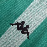 Camiseta “Special Edition” Real Betis 2021/22 - Imagen 7