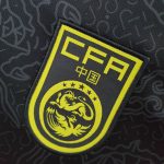 Camiseta alternativa Retro China 2018 - Imagen 5