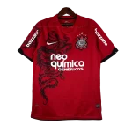 Camiseta alternativa Retro Corinthians 2011/12