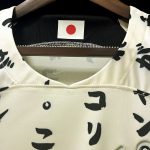 Camiseta especial «Japón» Corinthians 22/23 - Imagen 8