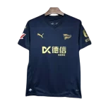 Segunda equipación Deportivo Alavés 24/25