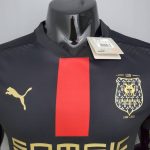 Tercera equipación Vapor Match Rennes 2020/21 - Imagen 4