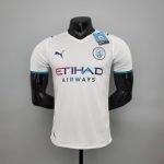Segunda equipación Player Version Manchester City 2021/22