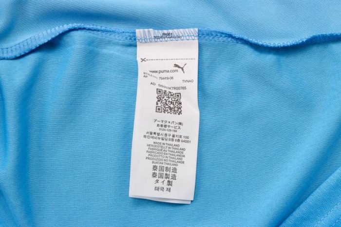 Camiseta entrenamiento Puma Olympique de Marsella 2021/22 - Imagen 13