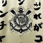 Camiseta especial «Japón» Corinthians 22/23 - Imagen 4