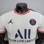 Cuarta equipación Player Version Paris Saint-Germain 2021/22 - Imagen 4