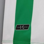 Primera equipación Real Betis 2021/22 - Imagen 7