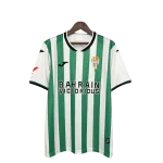 Primera equipación Córdoba 25/26
