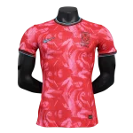 Primera equipación Player Version Corea del Sur 2024