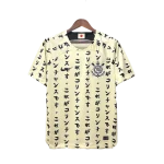 Camiseta especial «Japón» Corinthians 22/23