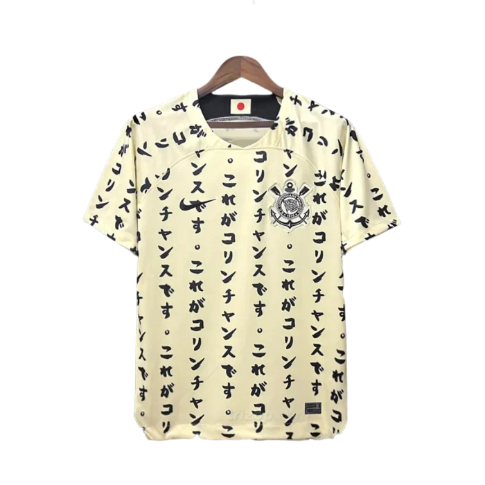 Camiseta especial «Japón» Corinthians 22/23 - Imagen 1