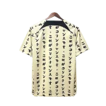Camiseta especial «Japón» Corinthians 22/23 - Imagen 2