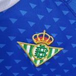Segunda equipación Real Betis 2021/22 - Imagen 4