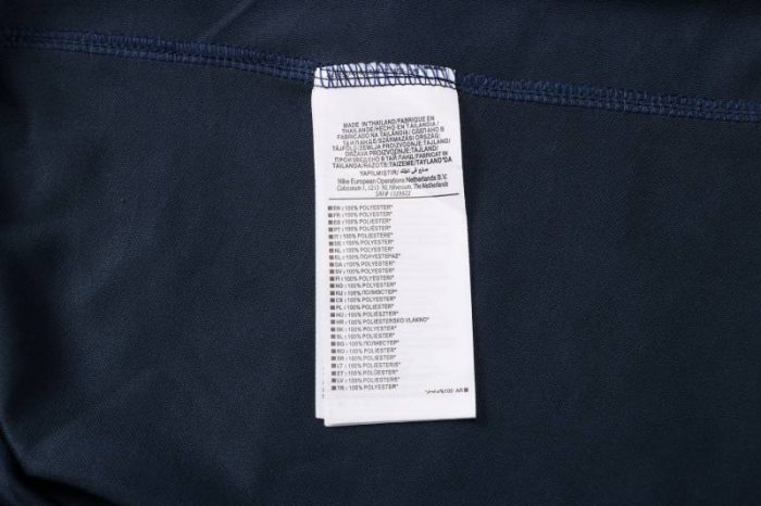 Sudadera entrenamiento Nike Tottenham Hotspur 2021/22 - Imagen 18