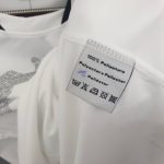 Camiseta local Retro Valencia CF 09/10 - Imagen 9