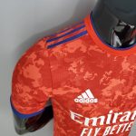 Segunda equipación Player Version Olympique de Lyon 2021/22 - Imagen 3