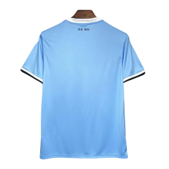 Primera equipación Lazio 24/25 - Imagen 2