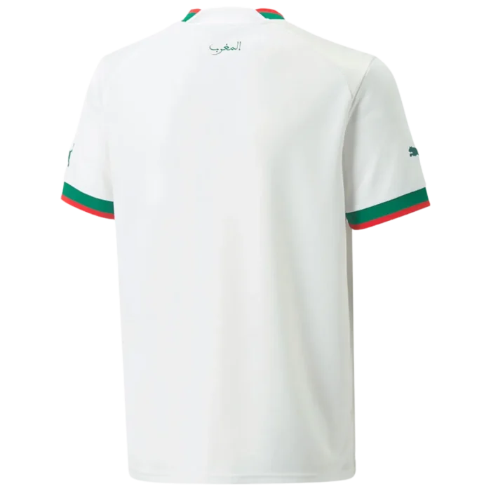 Segunda equipación Marruecos 2022 - Imagen 2